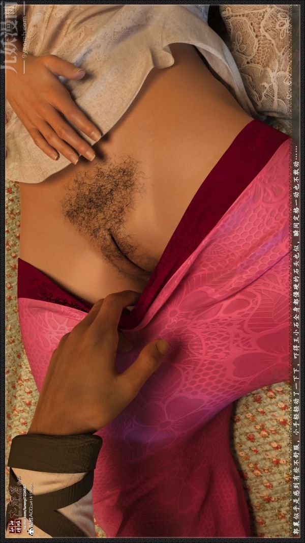 [3D]神雕秘传大都篇第四章-俏丫鬟-上02话