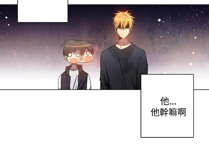 重考生也要恋爱第32话