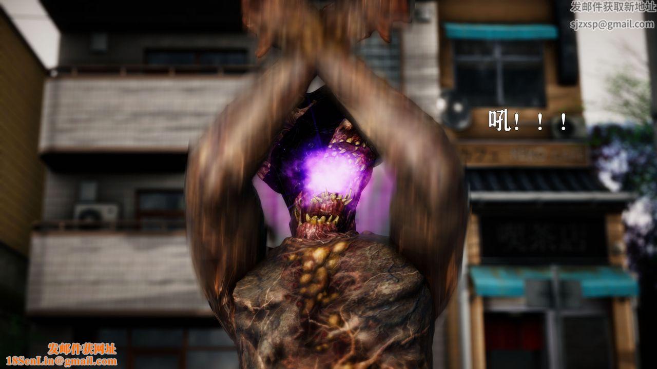 [3D]女战士清除计划第02话