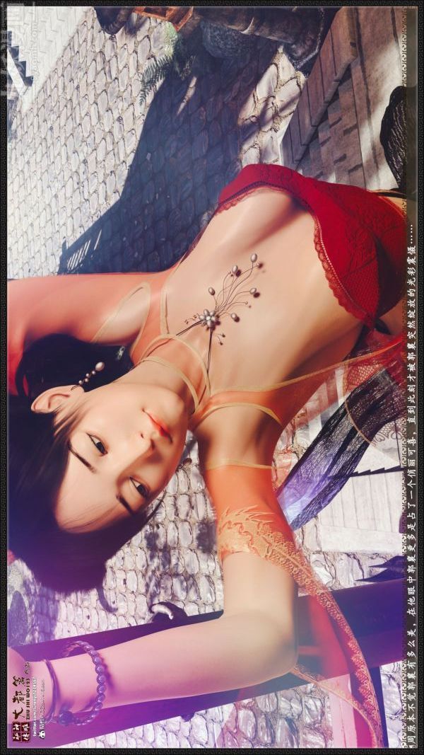 [3D]神雕秘传大都篇第五章-俏丫鬟-中02话