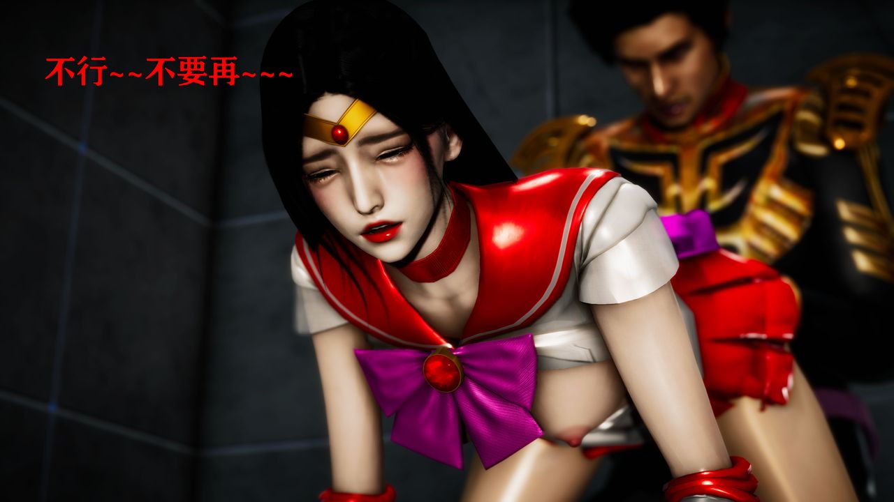 [3D]女战士清除计划第04话-最终话