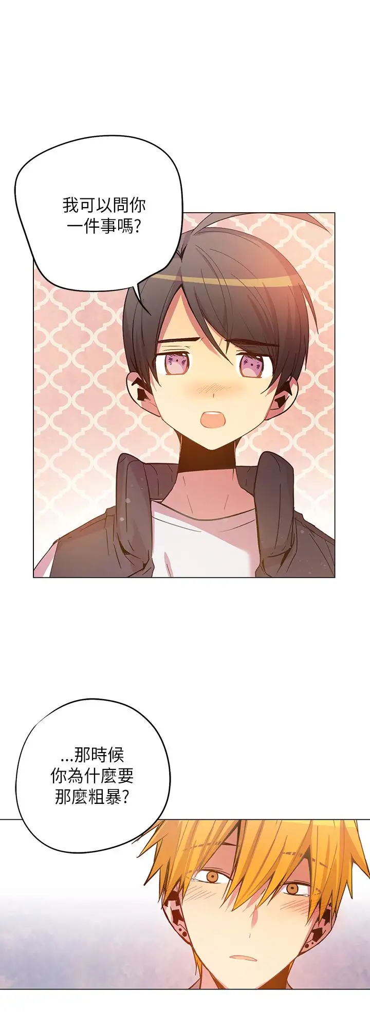 重考生也要恋爱第43话