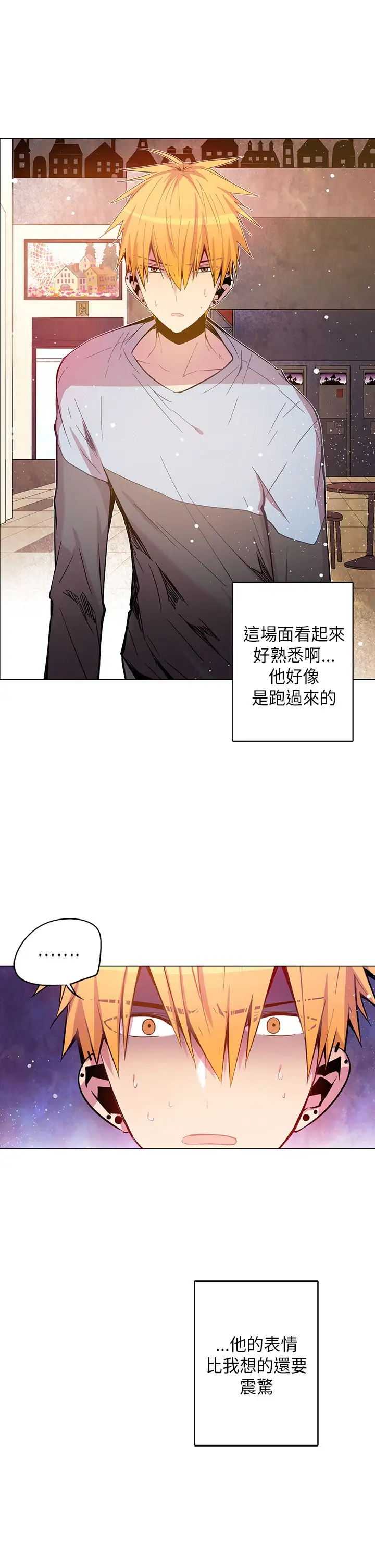 重考生也要恋爱第48话