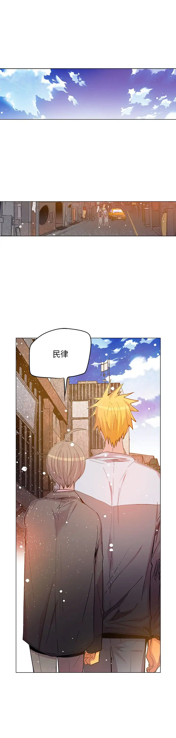 重考生也要恋爱第49话