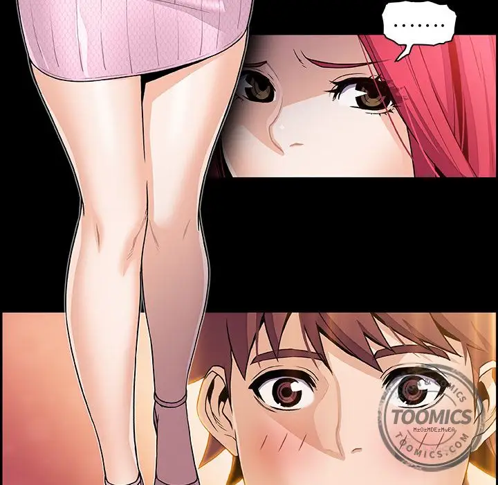 你和我的小秘密第46章