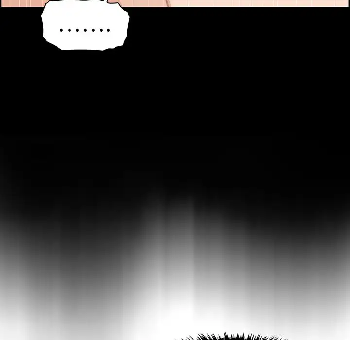 你和我的小秘密第46章