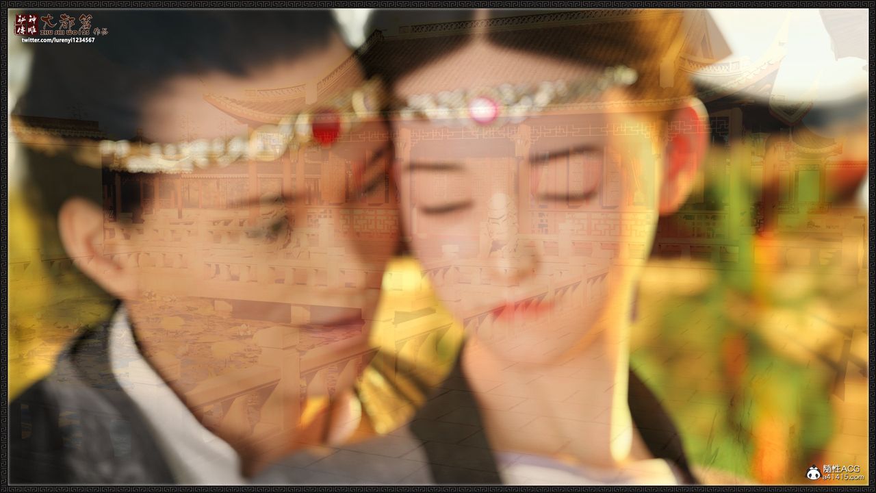 [3D]神雕秘传大都篇第八章-潘金莲上01话