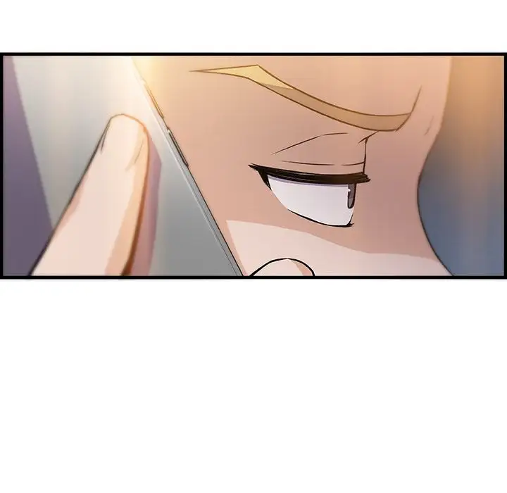 你和我的小秘密第46章