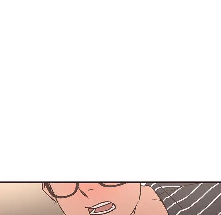 笨蛋哥哥第10话