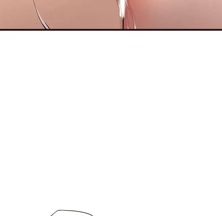 笨蛋哥哥第10话