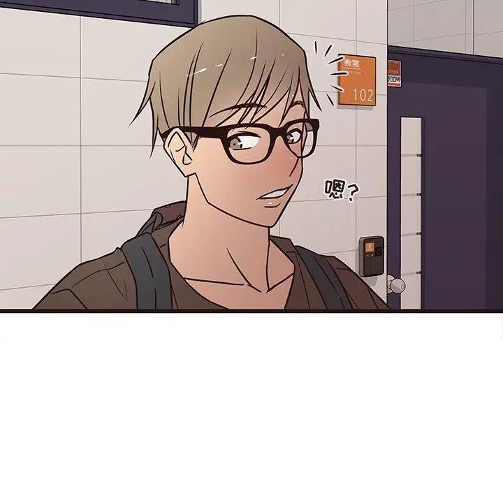 笨蛋哥哥第10话