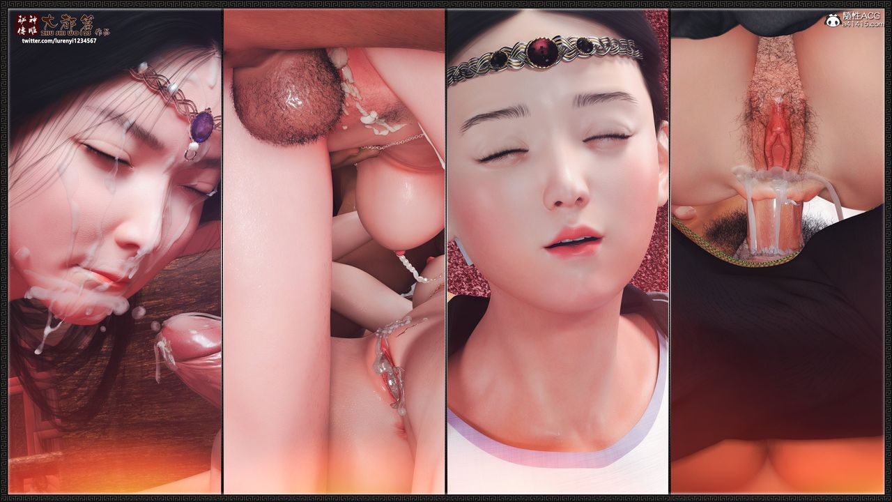 [3D]神雕秘传大都篇第九章-潘金莲下03话