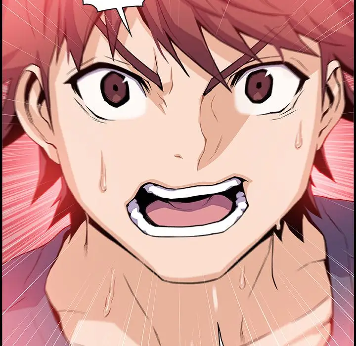 你和我的小秘密第47章