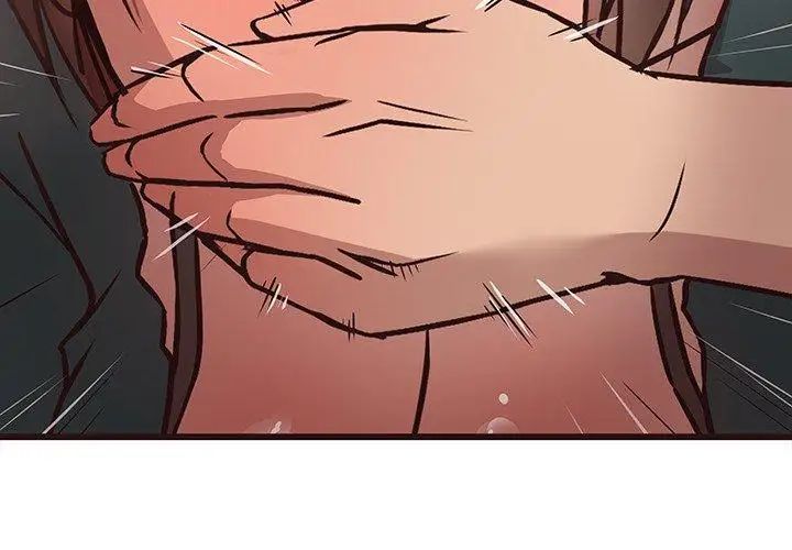 笨蛋哥哥第12话