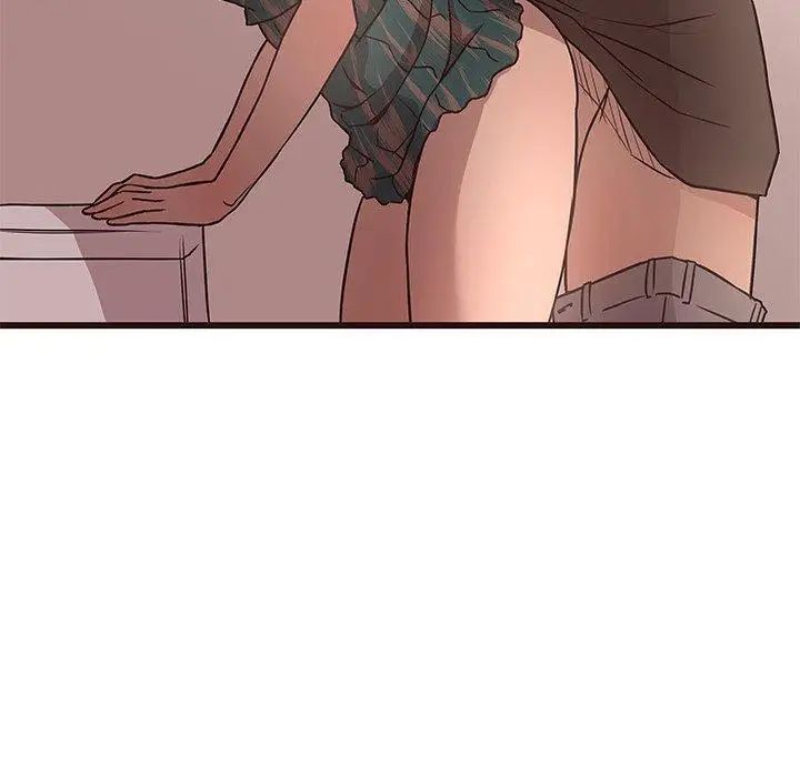 笨蛋哥哥第12话