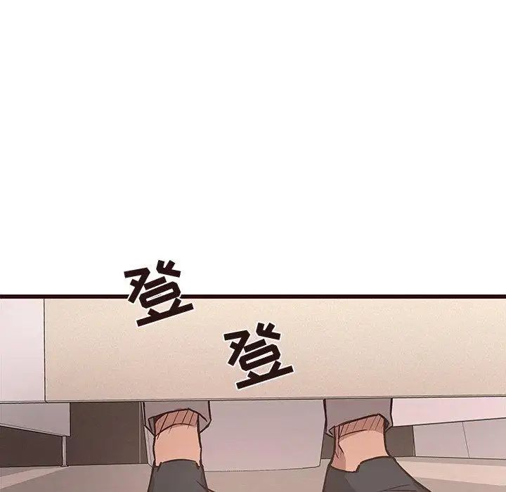 笨蛋哥哥第12话