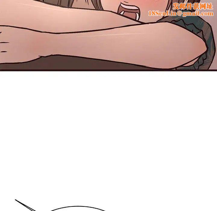 笨蛋哥哥第12话