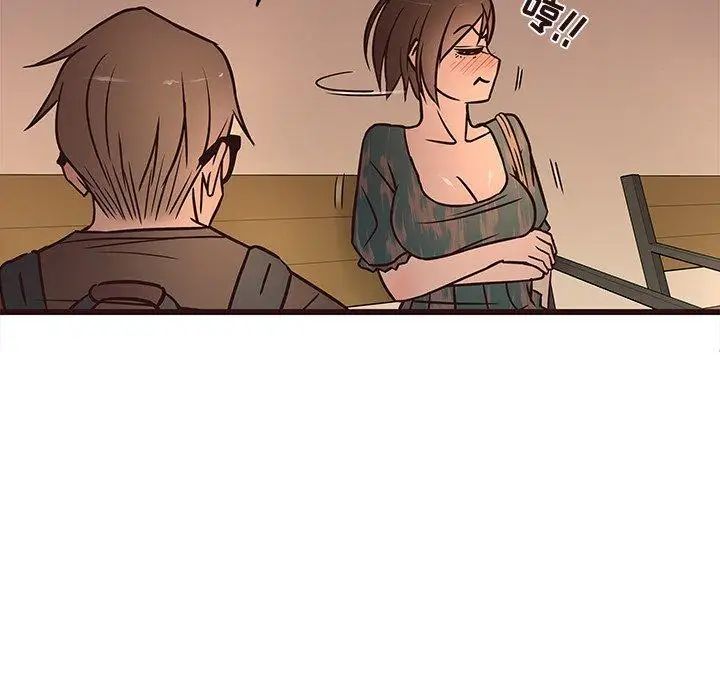 笨蛋哥哥第12话