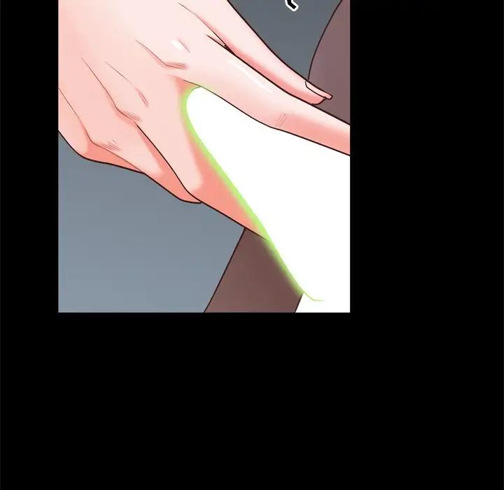 一次成瘾第11话