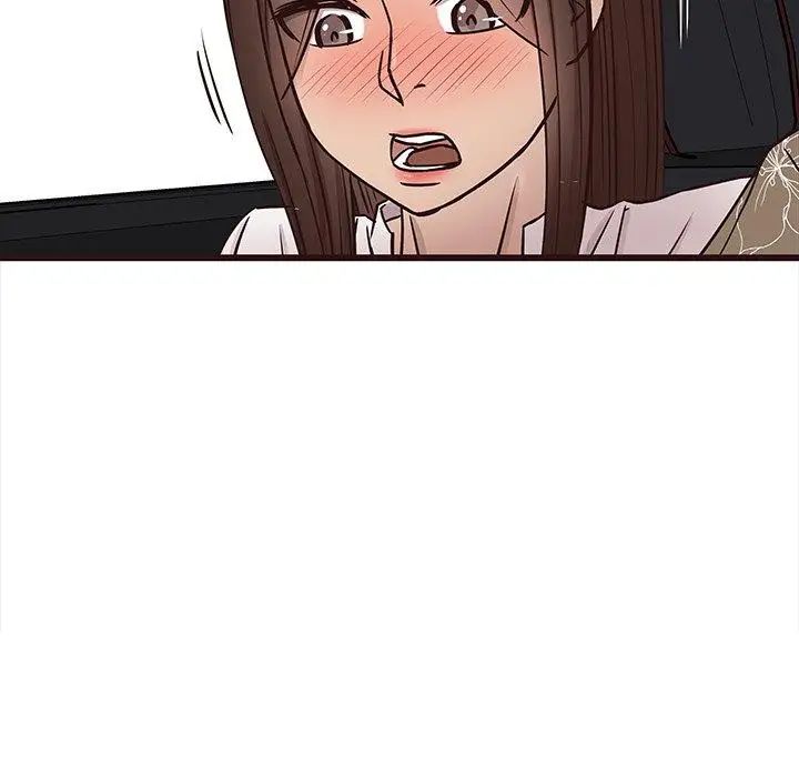 笨蛋哥哥第13话