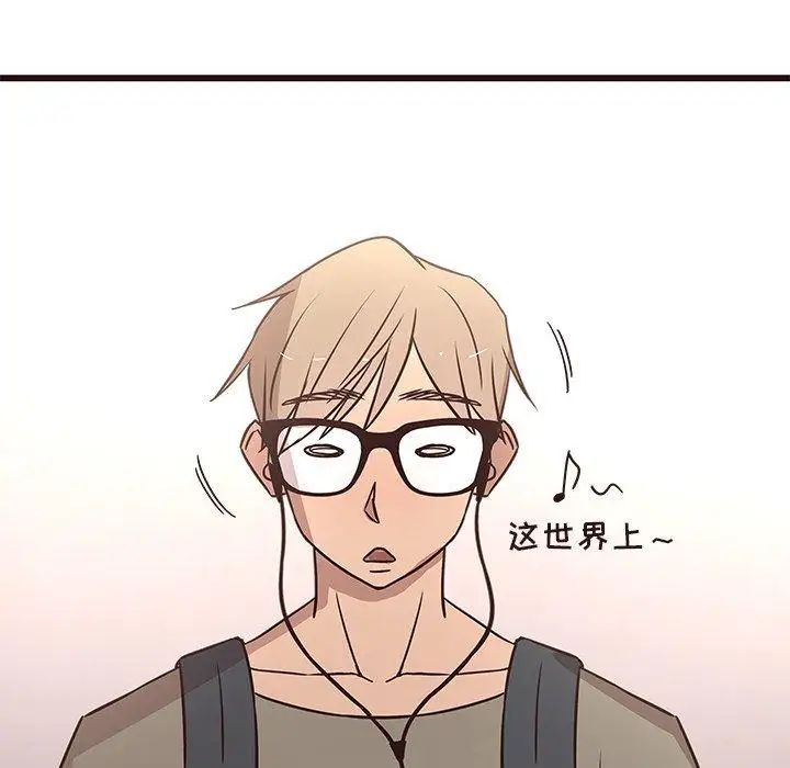 笨蛋哥哥第13话