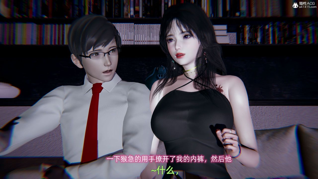 [3D]绿帽日事之性观念极低下爱妻第01话