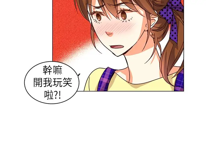 罗马尼亚体操养成社第16话