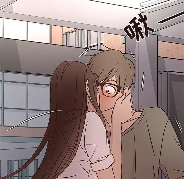 笨蛋哥哥第13话