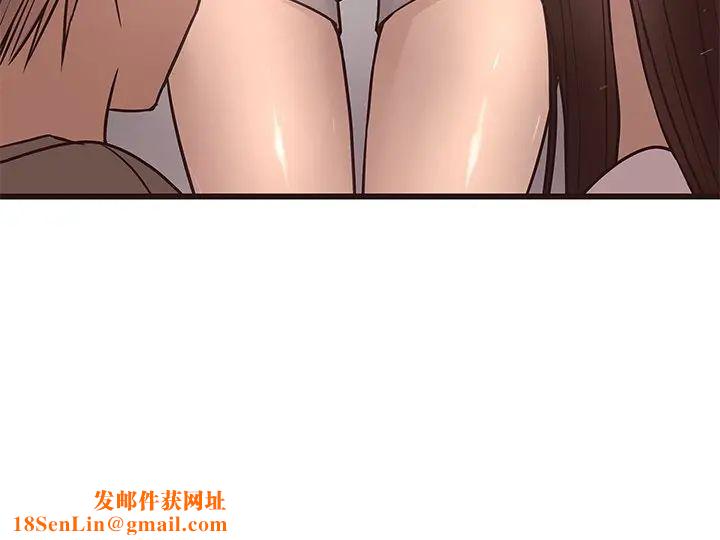 笨蛋哥哥第13话