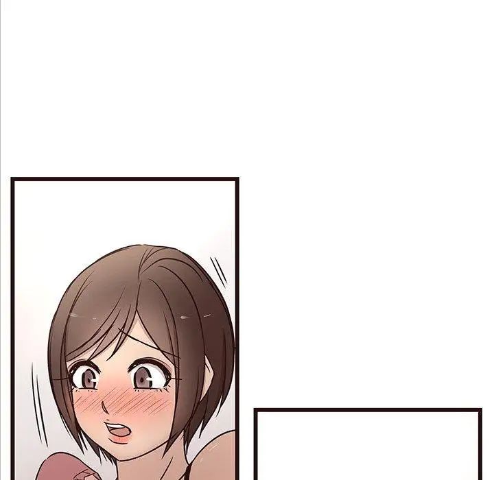 笨蛋哥哥第14话