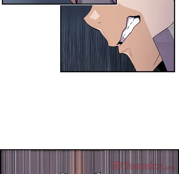 你和我的小秘密第50章