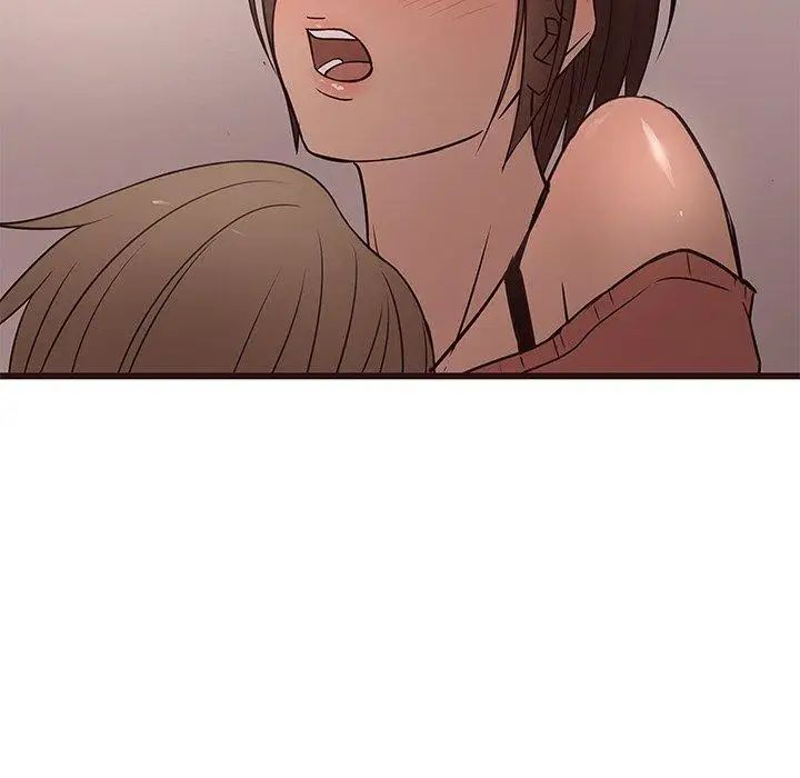 笨蛋哥哥第14话