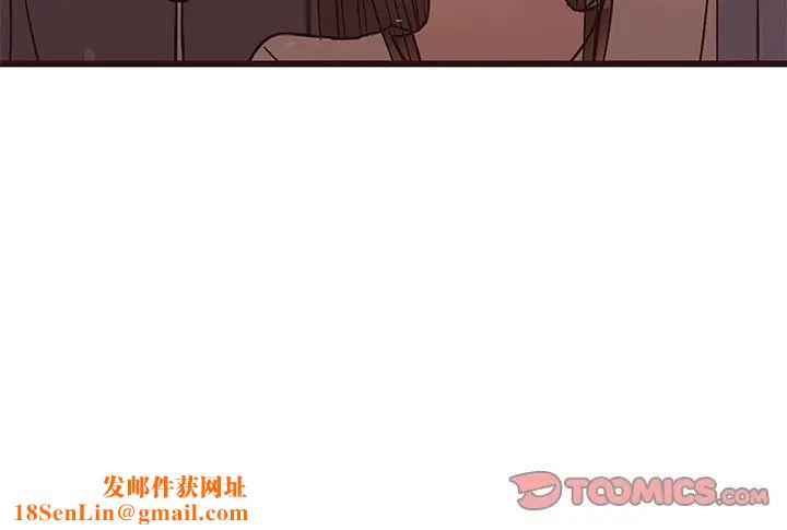 笨蛋哥哥第14话