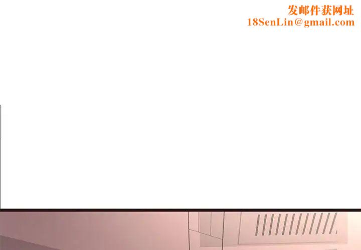 笨蛋哥哥第15话