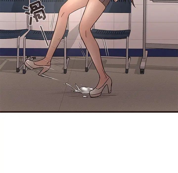 笨蛋哥哥第15话