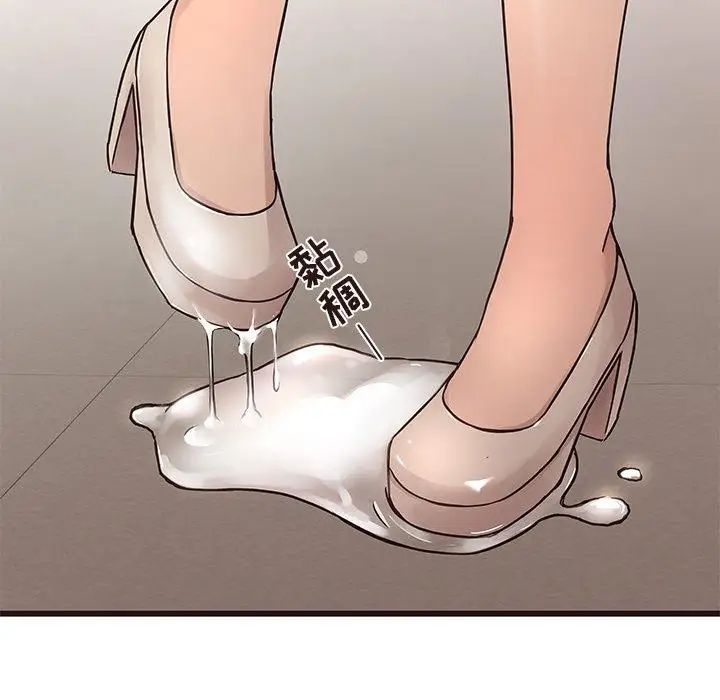 笨蛋哥哥第15话