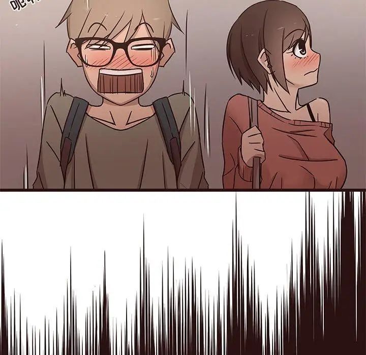 笨蛋哥哥第15话