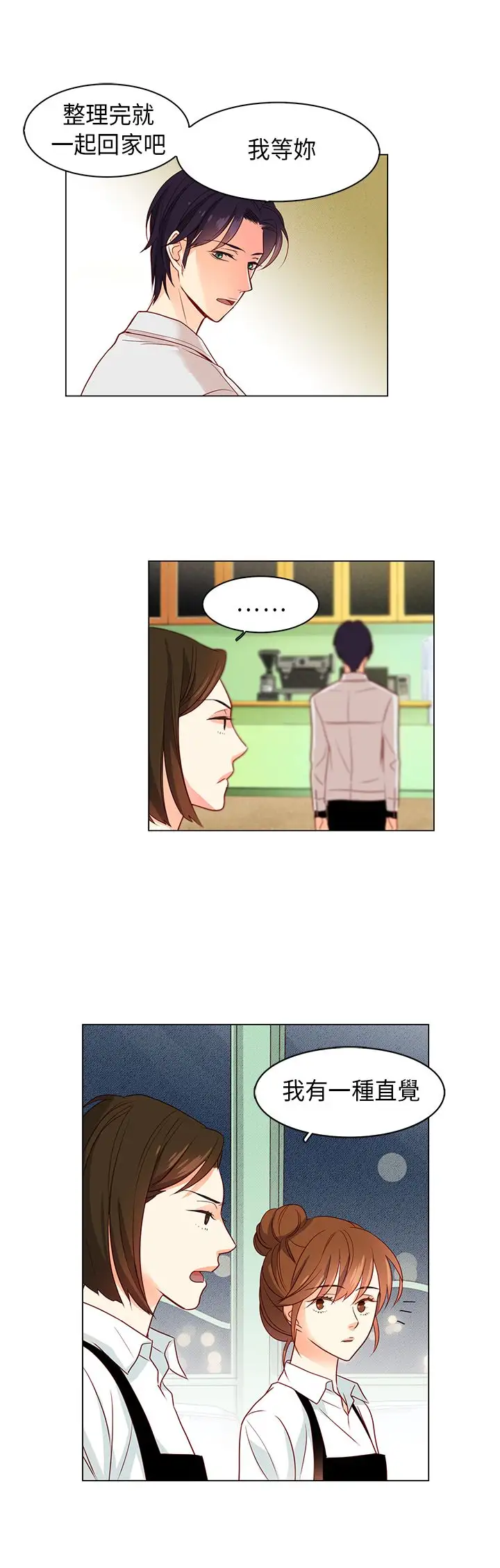 罗马尼亚体操养成社第22话