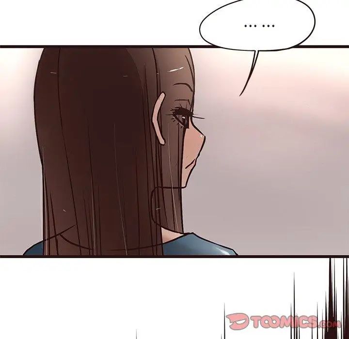 笨蛋哥哥第15话