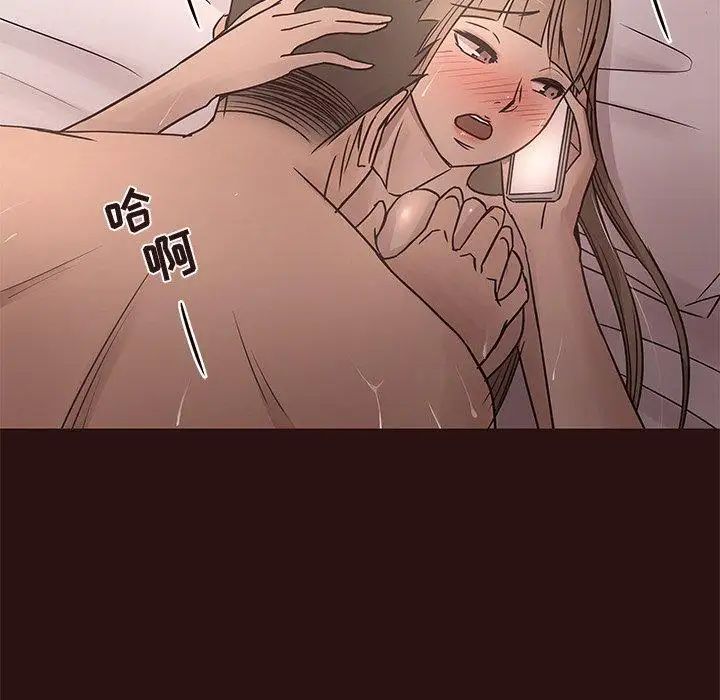 笨蛋哥哥第15话