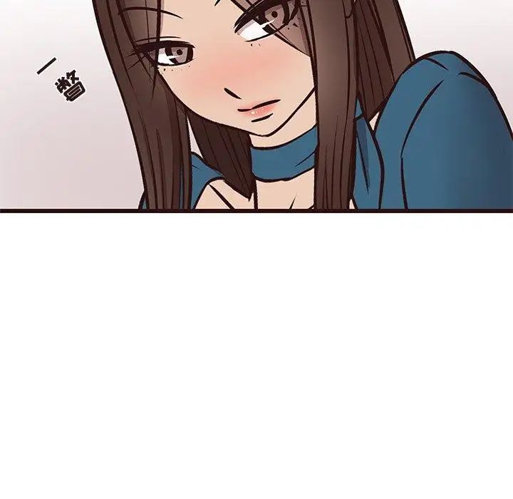 笨蛋哥哥第15话