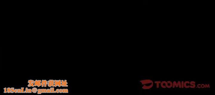 一次成瘾第13话