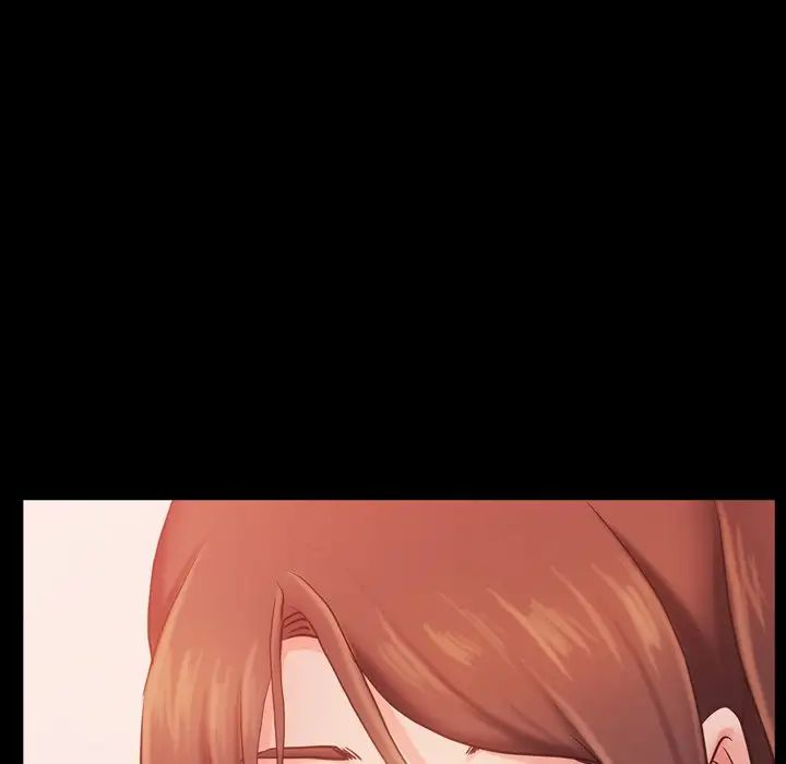 一次成瘾第14话