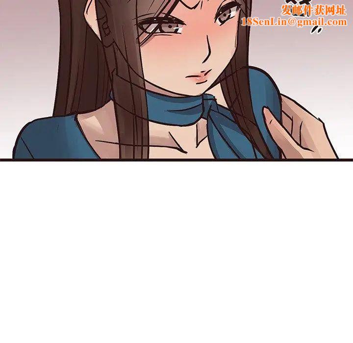 笨蛋哥哥第16话