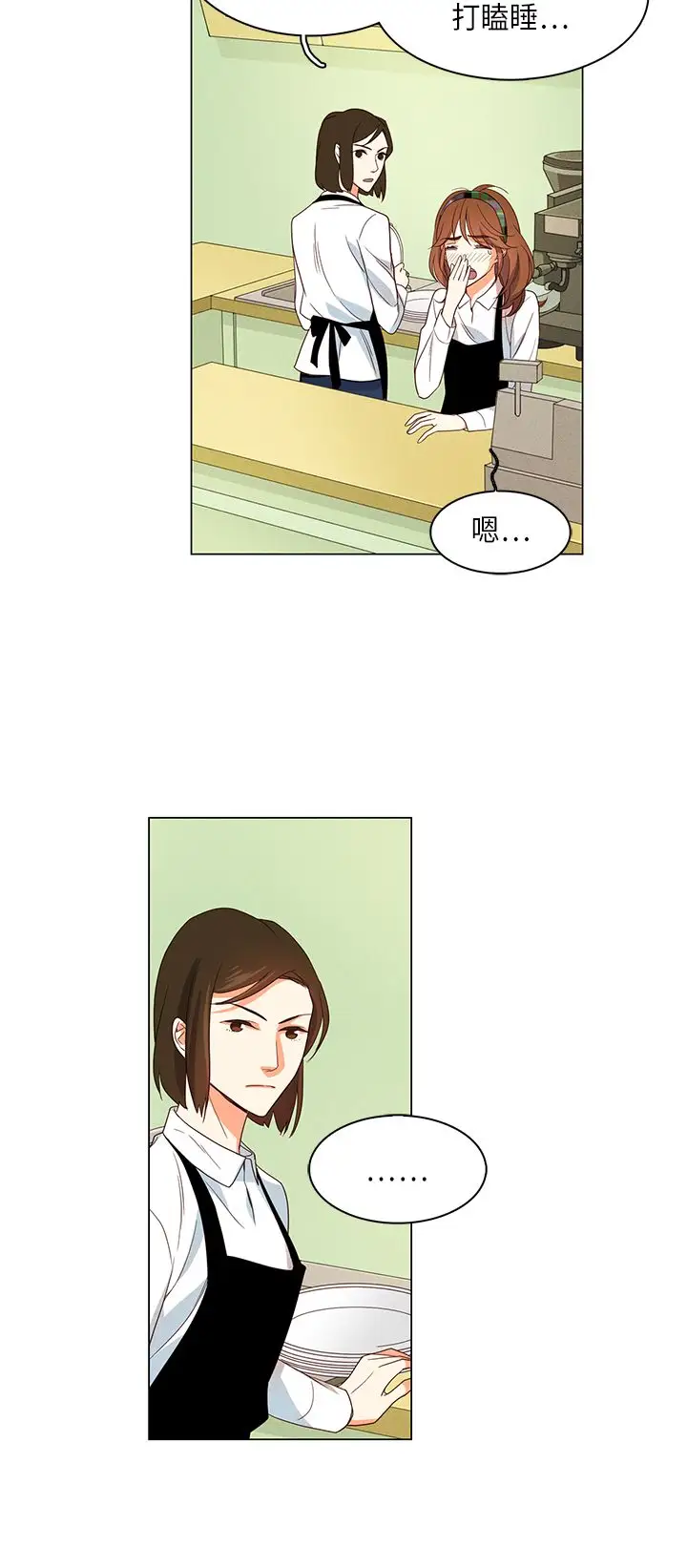 罗马尼亚体操养成社第28话