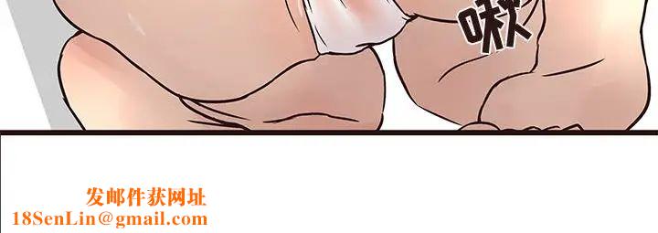 笨蛋哥哥第16话