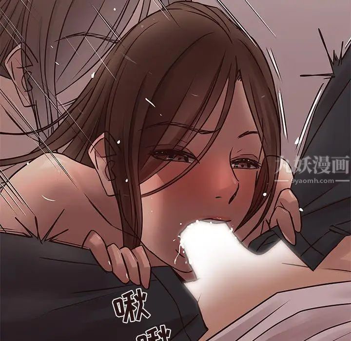 笨蛋哥哥第17话