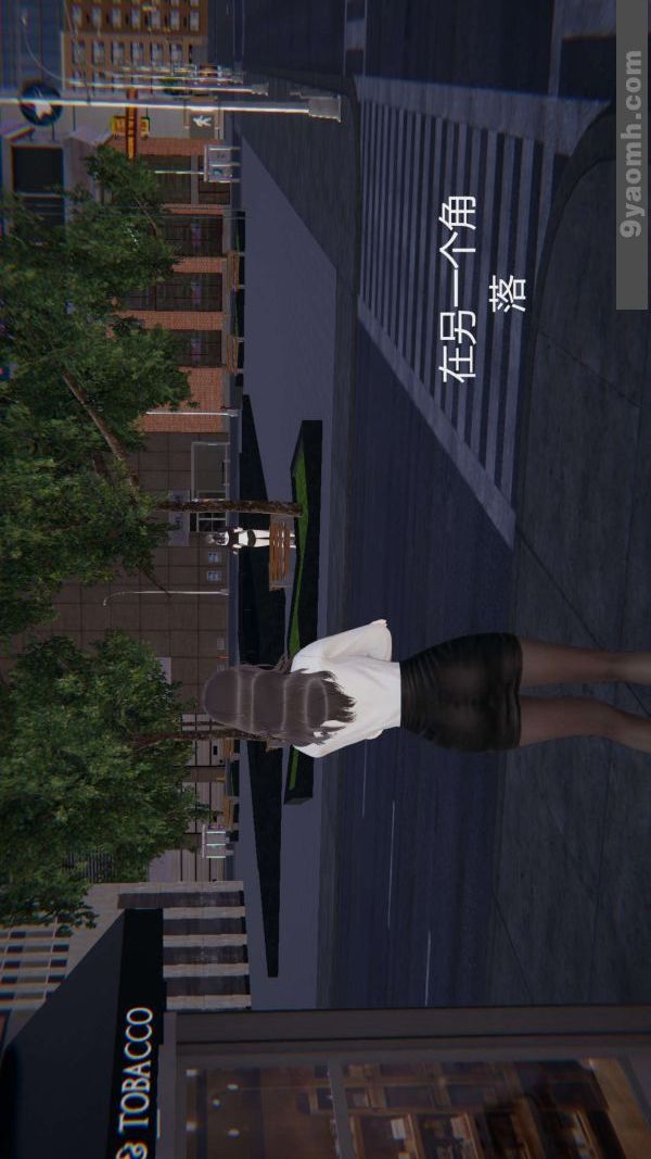 [3D]色灵系统+番外第03章-04话