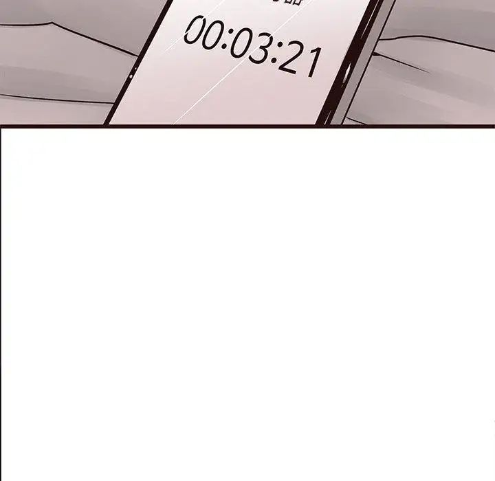 笨蛋哥哥第17话