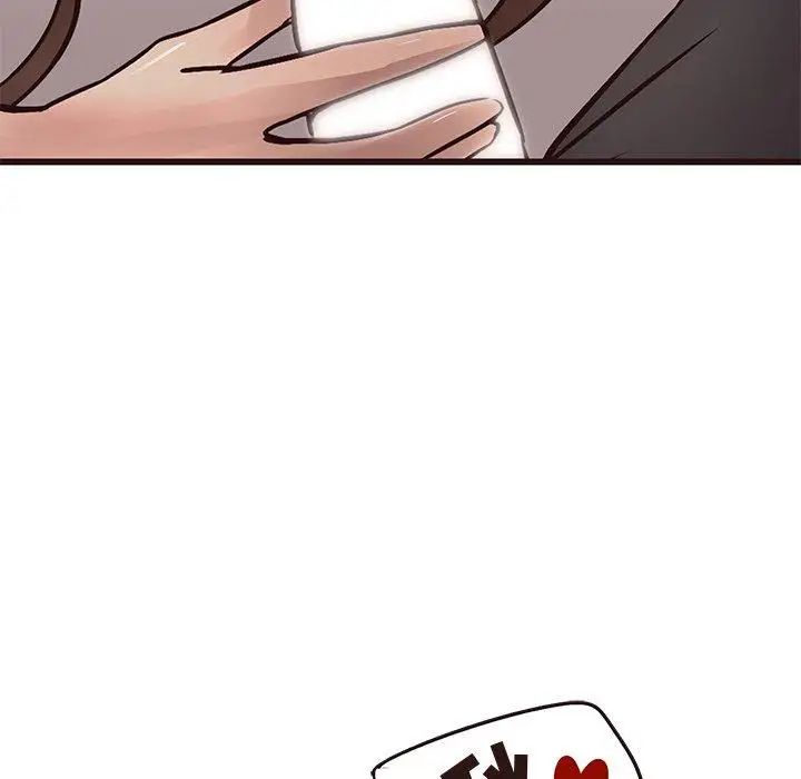 笨蛋哥哥第17话